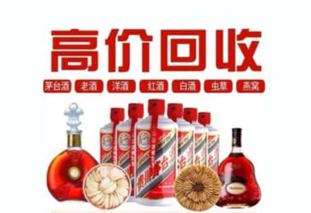 海口虫草回收店